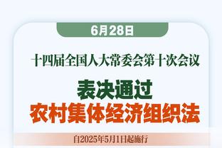 王者归来？德布劳内赛季初重伤休战5个月，回归后240分钟1球4助